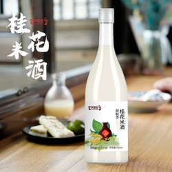 百未草桂花酒 OEM貼牌代工廠(chǎng)家慶葆堂生物