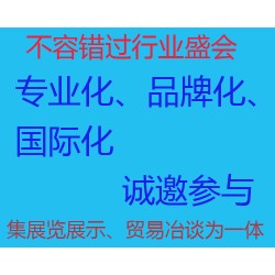 行業(yè)例會(huì)|2025中國(guó)(深圳)國(guó)際電子生產(chǎn)設(shè)備展覽會(huì)