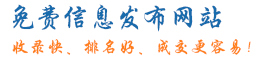 艾德商務(wù)網(wǎng)